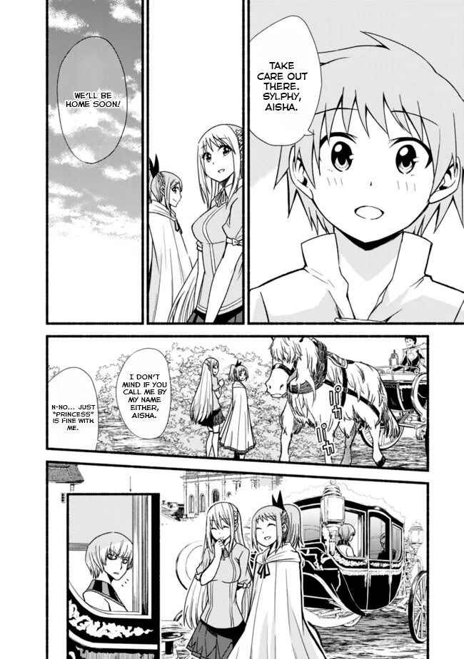 Living In This World With Cut AND Paste Chapter 11 16